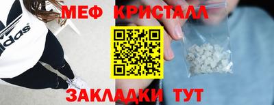 бошки Кимры