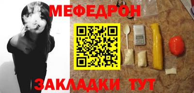 бошки Кимры