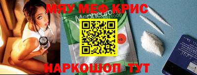 бошки Кимры