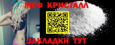 mdpv Кинель