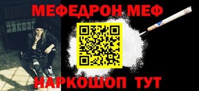 гидропоника Кингисепп