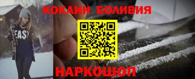 mdpv Кинель