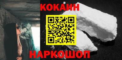 гидропоника Кингисепп