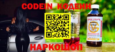 бошки Кимры