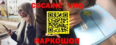 mdpv Кинель