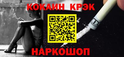 бошки Кимры