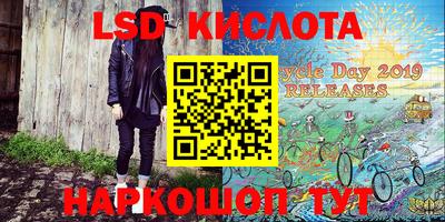гидропоника Кингисепп