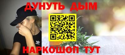mdpv Кинель