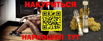 гидропоника Кингисепп