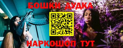 mdpv Кинель