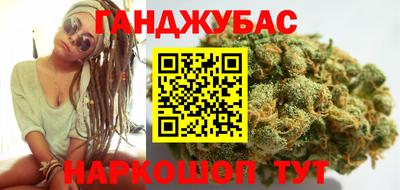 mdpv Кинель