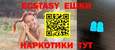 mdpv Кинель