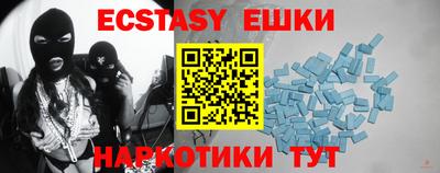 бошки Кимры