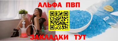 гидропоника Кингисепп