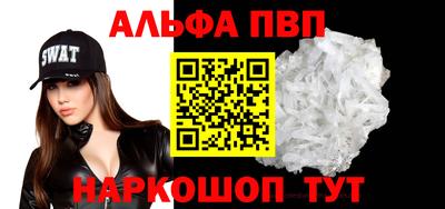 гидропоника Кингисепп