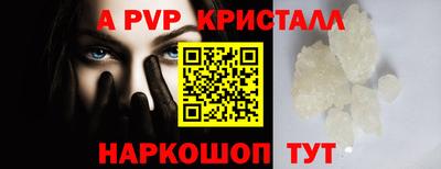 гидропоника Кингисепп