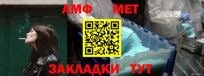 mdpv Кинель