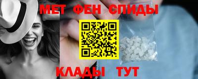 гидропоника Кингисепп