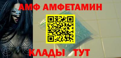 бошки Кимры