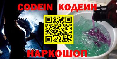 mdpv Кинель