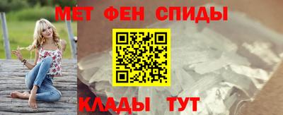 гидропоника Кингисепп