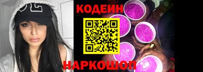 гидропоника Кингисепп