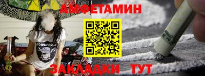 mdpv Кинель