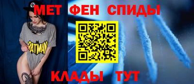 бошки Кимры