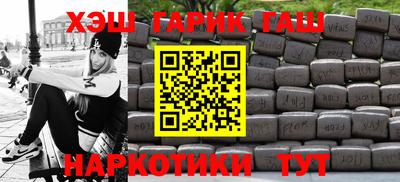 бошки Кимры
