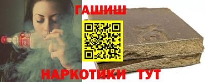 mdpv Кинель