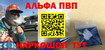 гидропоника Кингисепп