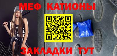 бошки Кимры