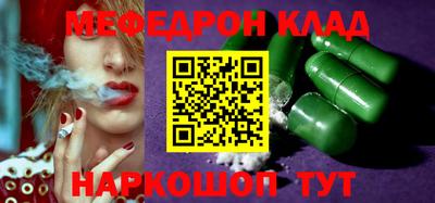 гидропоника Кингисепп